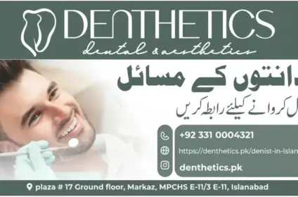Denthetics