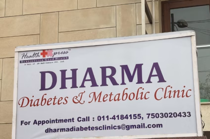 Dharma Diabetes & Metabolic Clinic