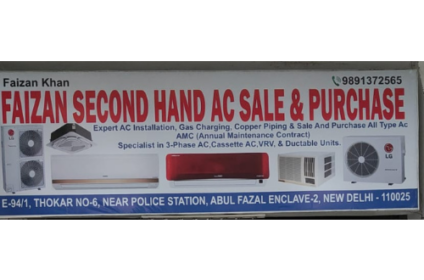Faizan Second Hand AC