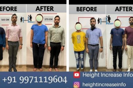 Height Increase Info