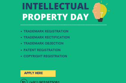 IPR INDIA ONLINE