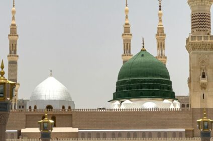 Royal Tawaf