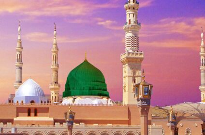 Royal Tawaf