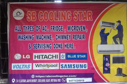 SB Cooling Star- AC repair service
