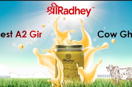 SRDF Organic Private Limited