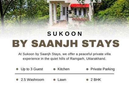 Sukoon By Saanjh Stays