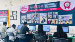 gcsc computer classes