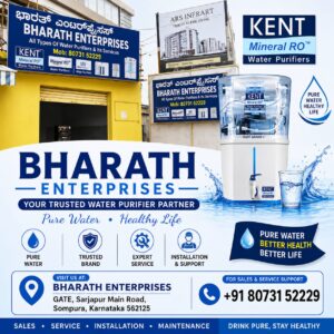Bharath Enterprises