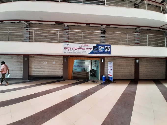Raipur diagnostic center