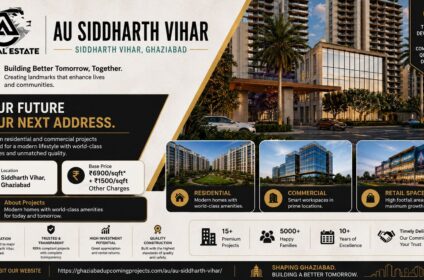 AU Siddharth Vihar