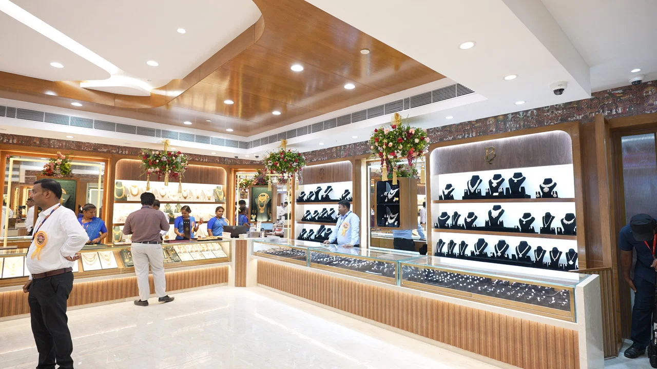 Jewellery Store in Virudhunagar
