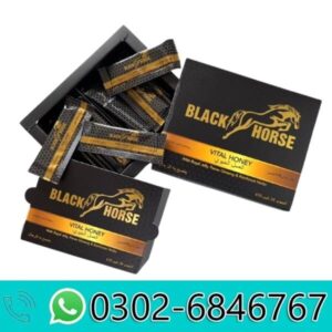 Black Horse Vital Honey in Pakistan | 0302 6846767