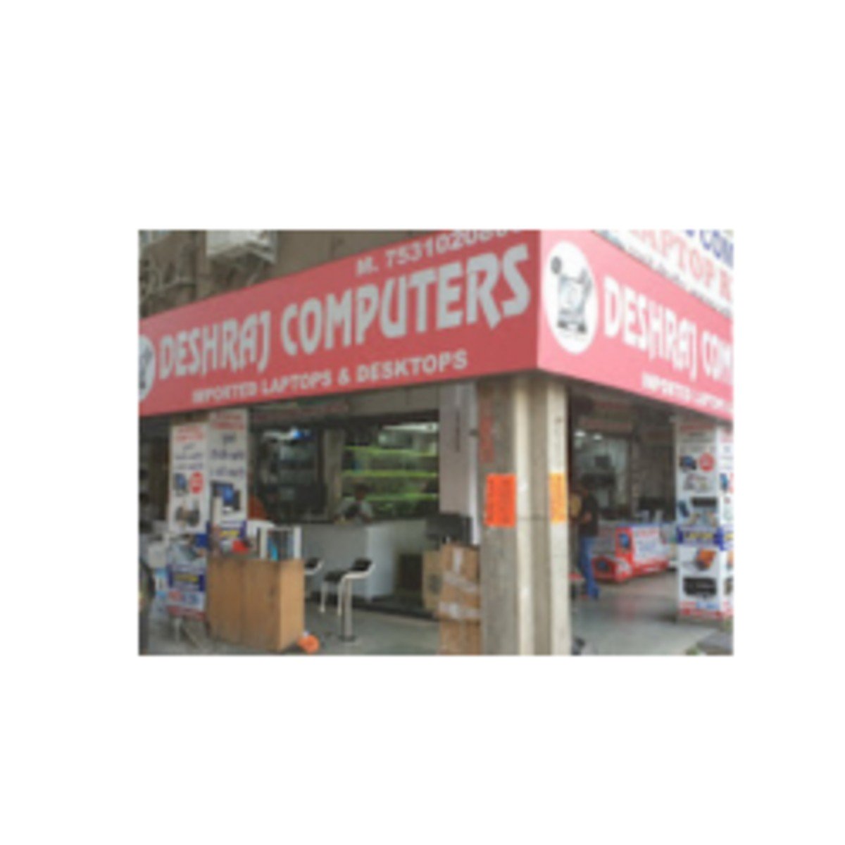 deshraj computer