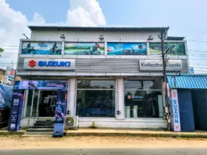 Kudanthai Suzuki - Two wheeler dealer