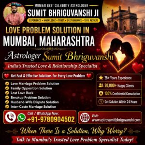 Love Problem Solution Astrologer in Mumbai Maharashtra