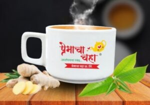 Premacha Chaha
