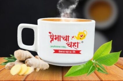 Premacha Chaha Tea Franchise in India