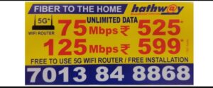 Hathway Broadband Call 7013848868