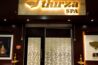 Thirza spa exterior vieww