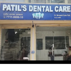 Patil's Dental Care