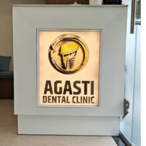 AGASTI MULTISPECIALITY DENTAL CLINIC