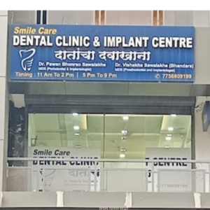 Smile Care Dental Clinic And Implant Centre