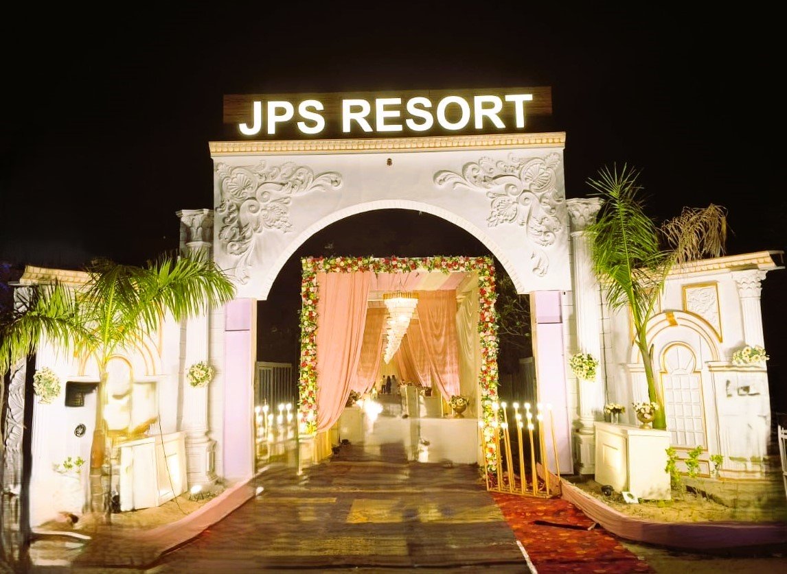 jps residency