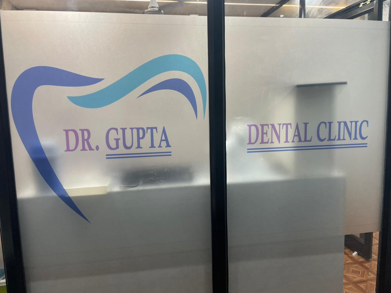 Gupta