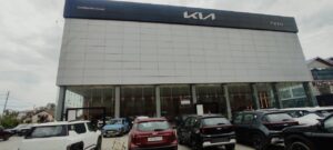 Kia Car Showroom - PAL Kia, Pantha Chowk