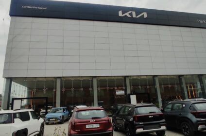 Pal Kia Srinagar