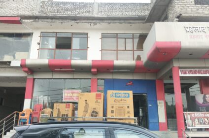 Agrawal's furniture