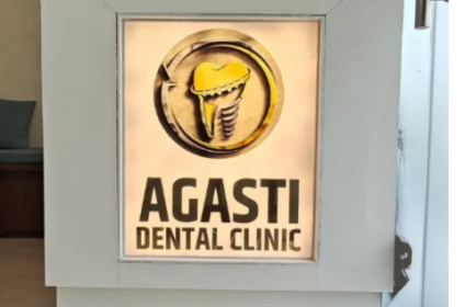 AGASTI MULTISPECIALITY DENTAL CLINIC