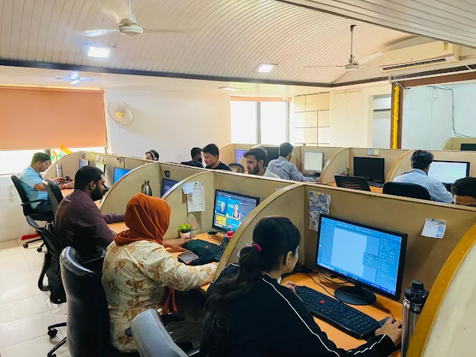 ARE InfoTech