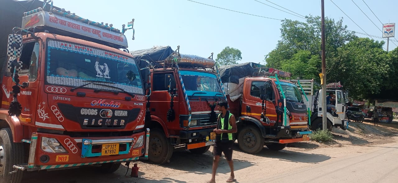 Awasthi Transport Company