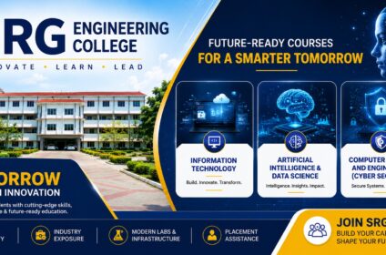 engineering college namakkal