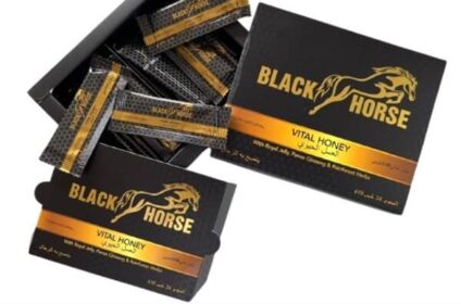 Black Horse Vital Honey