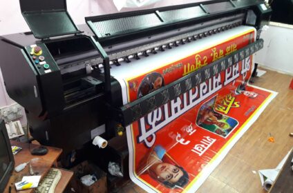 BS Business Solutions-Flex Printing & Other Printing Services