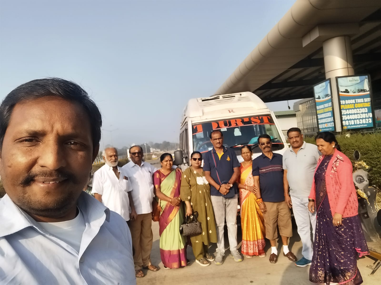 CMS Tour and Travels