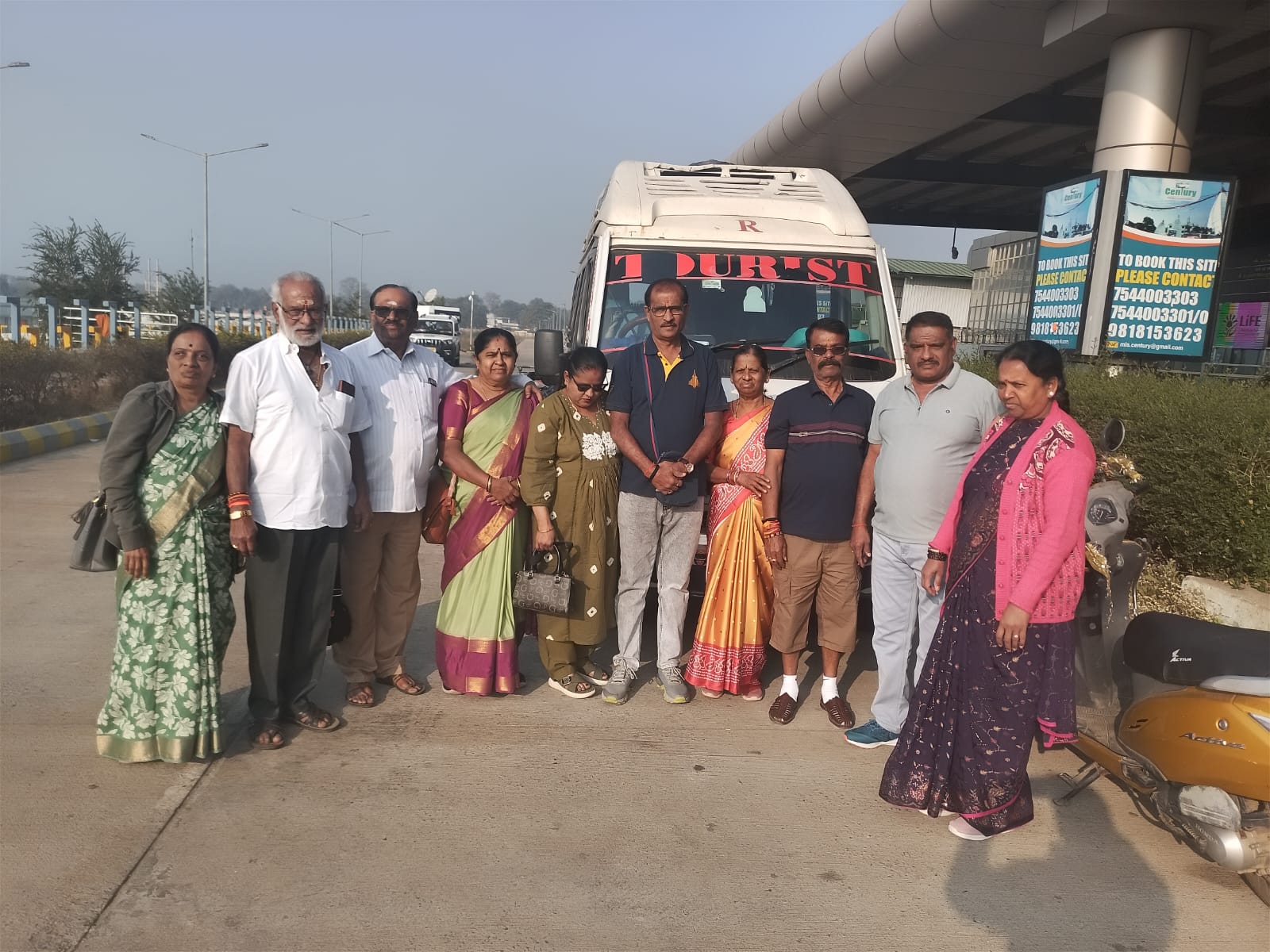 CMS Tour and Travels