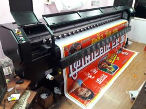 BS Business Solutions-Flex Printing & Other Printing Services