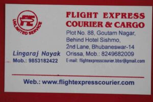 flight express courier service