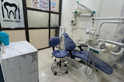 Gupta's Dental Clinic