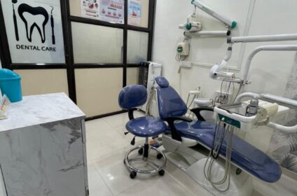 Gupta's Dental Clinic