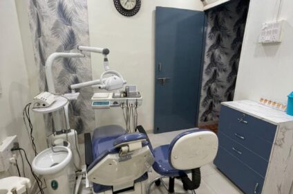 Gupta's Dental Clinic