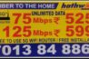 Hathway Broadband Call 7013848868