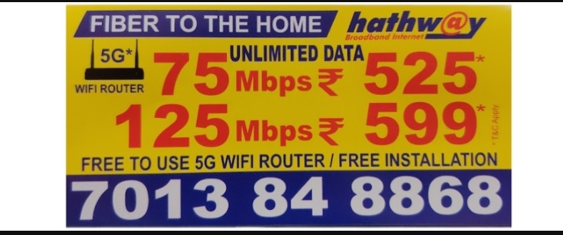 Hathway Broadband Call 7013848868