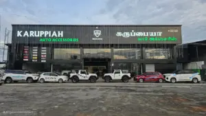 Karuppiah Auto Accessories Madurai - Auto Accessories Store