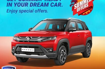 Maruti Suzuki True Value (CM Autosales, Mohali, Phase 7)
