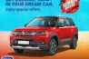 Maruti Suzuki True Value (CM Autosales, Mohali, Phase 7)