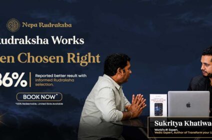 Nepa  Rudraksha